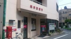 桃井診療所