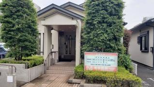 水谷医院