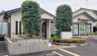 水谷医院