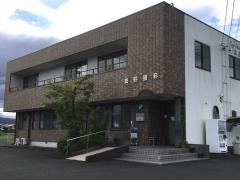 真野眼科
