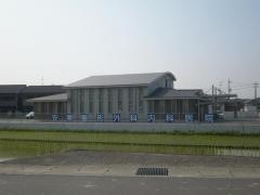 安東整形外科内科医院