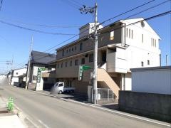 和田医院