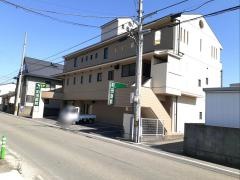 和田医院
