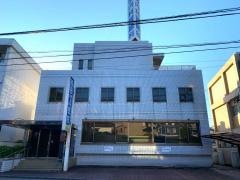 西田内科胃腸科医院
