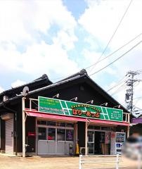 バドミントンハウスはりーあっぷ