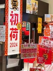 ドトールコーヒーショップ　札幌元町店