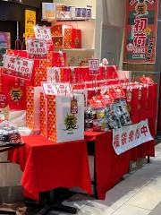 ドトールコーヒーショップ　札幌元町店