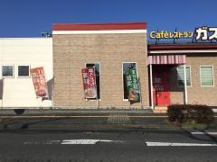 ガスト　自治医大前店