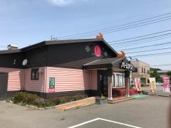バーミヤン　太田内ケ島店
