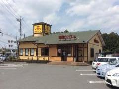山田うどん食堂　智光山公園店