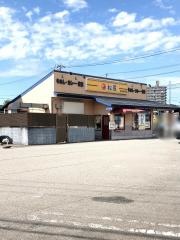 松屋　金沢増泉店