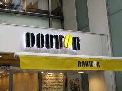 ドトールコーヒーショップ　名古屋栄店