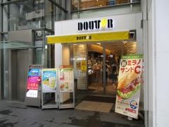 ドトールコーヒーショップ　名古屋栄店