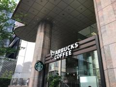 スターバックスコーヒー　ＩＷＡＴＡＹＡ本店本館店