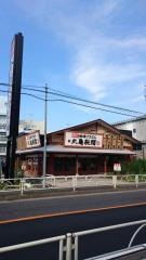 丸亀製麺　東村山店