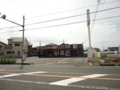 扇屋　貝塚二色浜店
