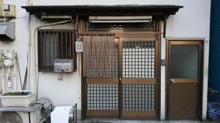 しず澄