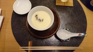 あららぎ