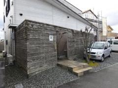 ナヴェ（蕪）