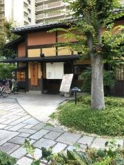 ふうふや鶴見店