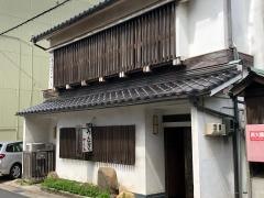 やくもうなぎ店