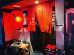 おおい