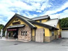 かつれつ亭　出合橋店