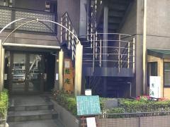 照庵そば処