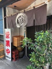 双葉そば