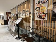 中村孝明横浜店