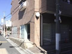 井川内科消化器クリニック