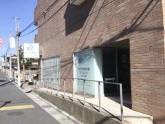 井川内科消化器クリニック