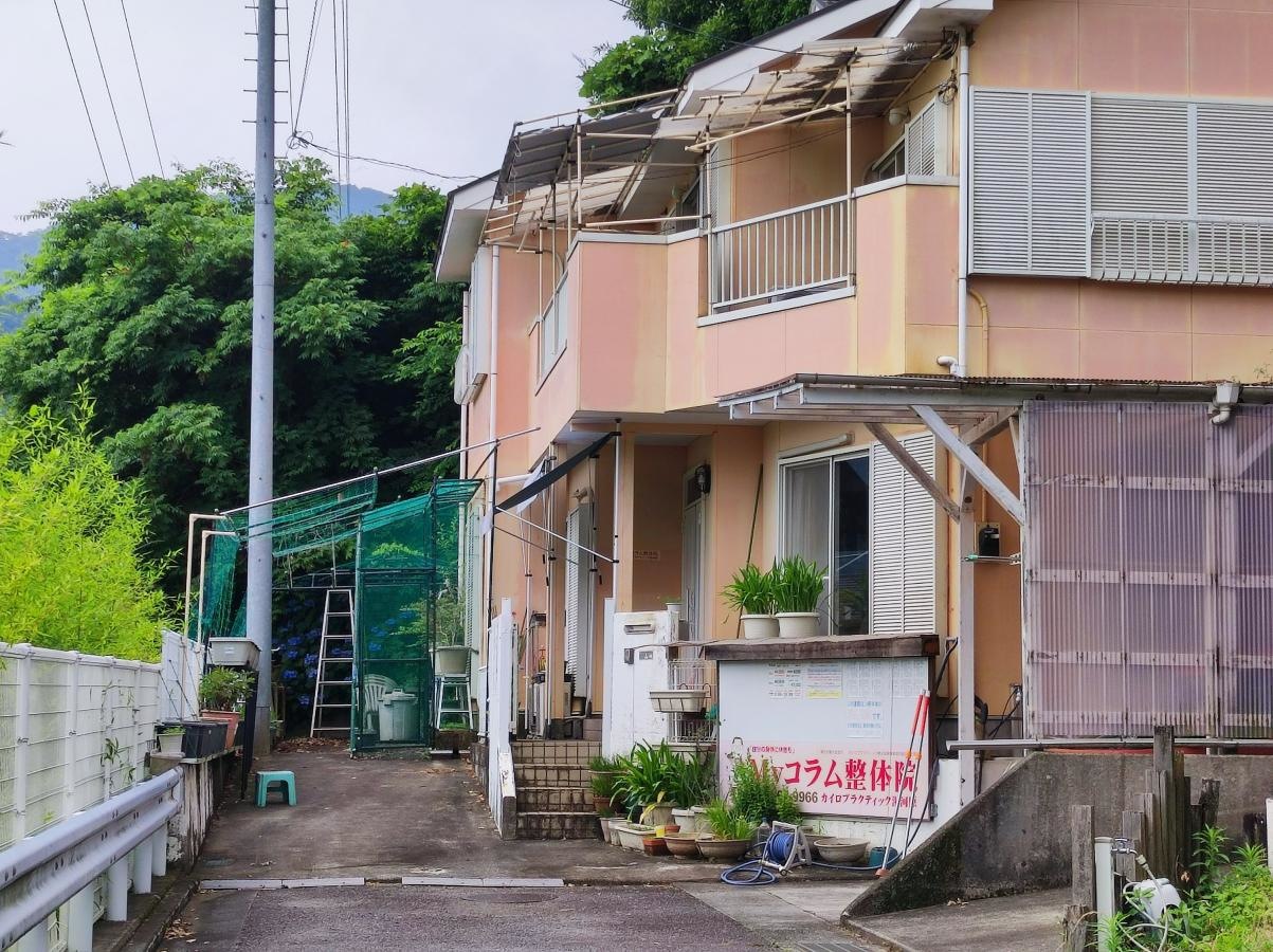 Ｍｙコラム整体院カイロプラクティック湯河原