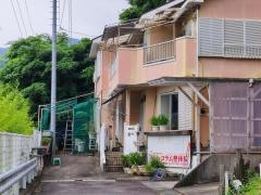 Ｍｙコラム整体院カイロプラクティック湯河原