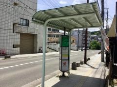 「牛越橋」バス停留所