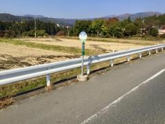 「中野(川場村)」バス停留所