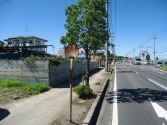 「北塚」バス停留所