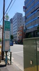 「東五反田三丁目」バス停留所