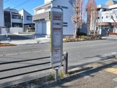 「水道事務所」バス停留所