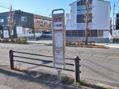 「水道事務所」バス停留所