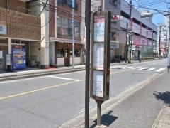 「管理事務所前」バス停留所