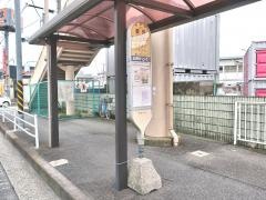 「妻田(東側)」バス停留所
