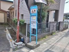「上島(新道)」バス停留所