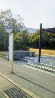 「木材センター」バス停留所
