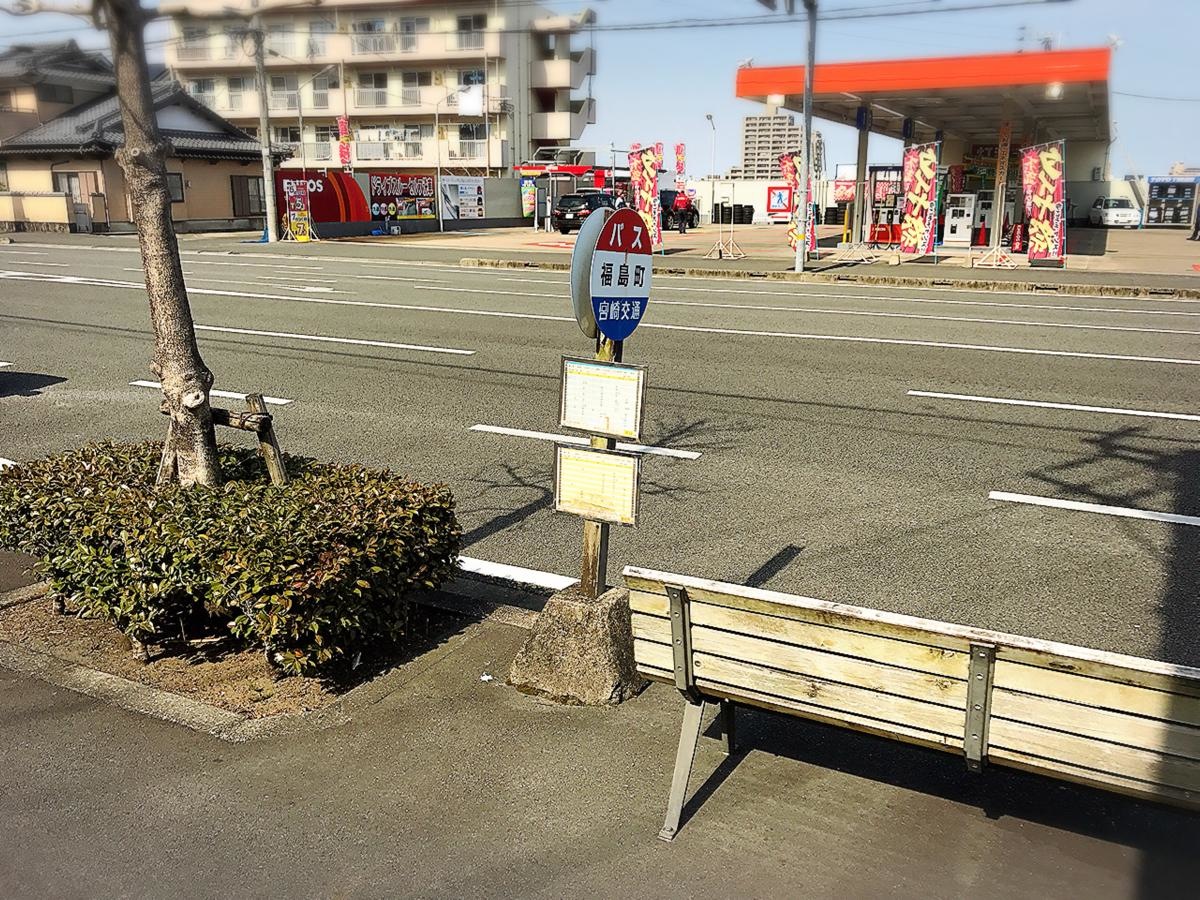バス停