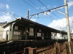 田中口駅