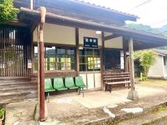 真幸駅