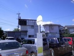「文化センター前」バス停留所