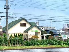 かない接骨院