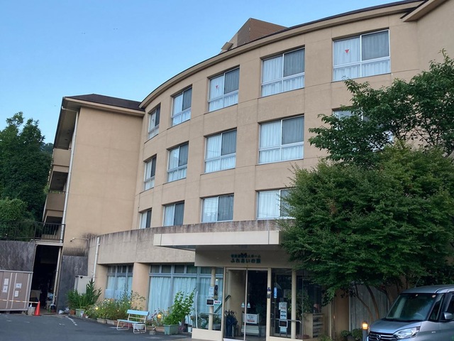 ふれあいの泉 施設外観